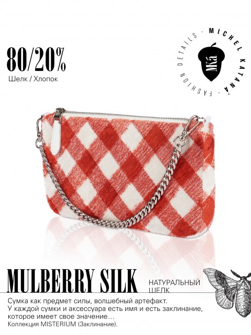 Клатч-конверт-косметичка из Шелка Женский CATTO ROSSA!_Thiny/S